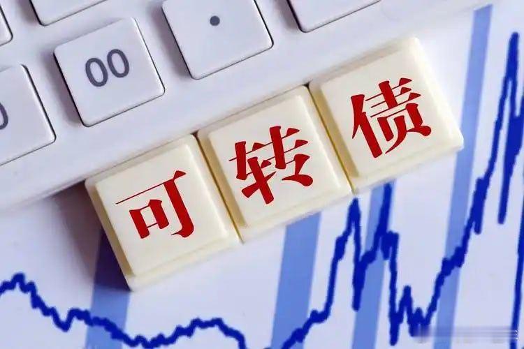 A股 时隔一个月，今日珂玛转债、斯达转债的申购日，中签就有肉 