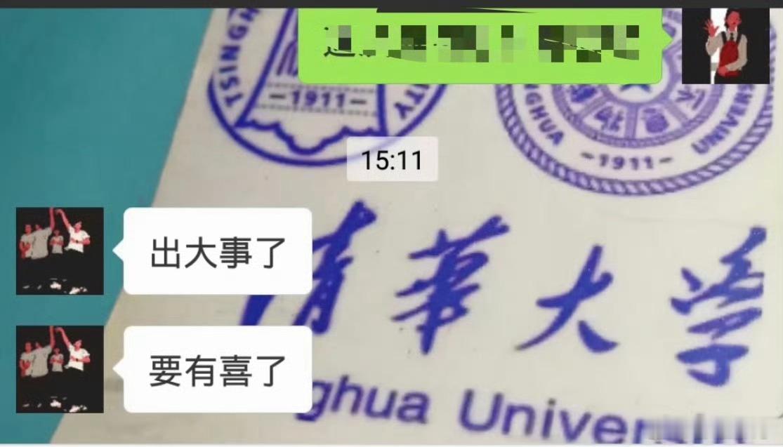 分享图片 