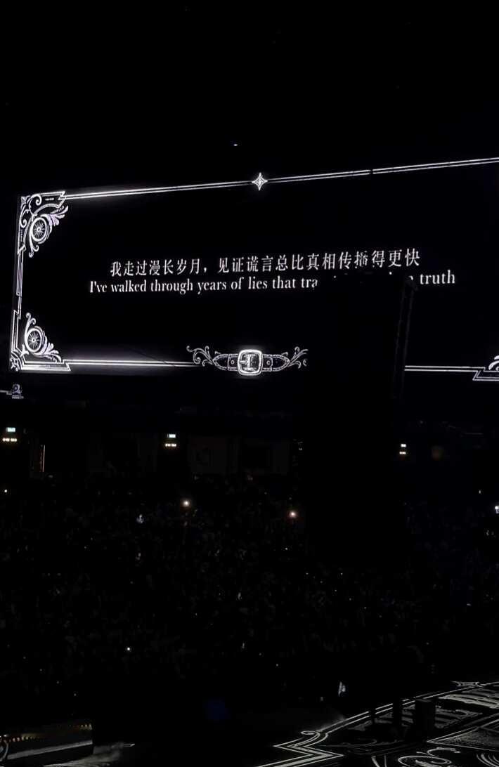 看哭了
我们的8年看着看着就哭了 蔡徐坤 蔡徐坤澳门站 @REDesign @创