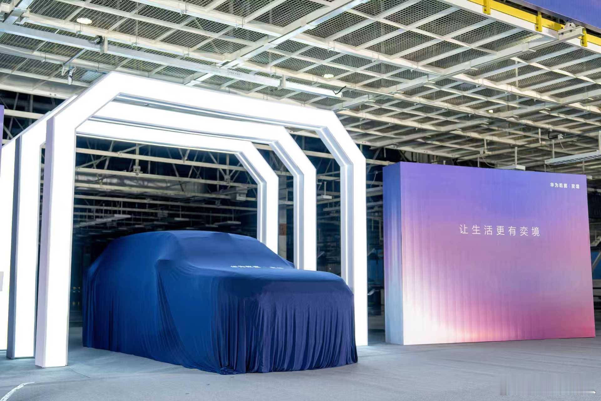 家庭选车，总在空间、安全、智能之间来回妥协。2026年，这个局面或许会被打破。东