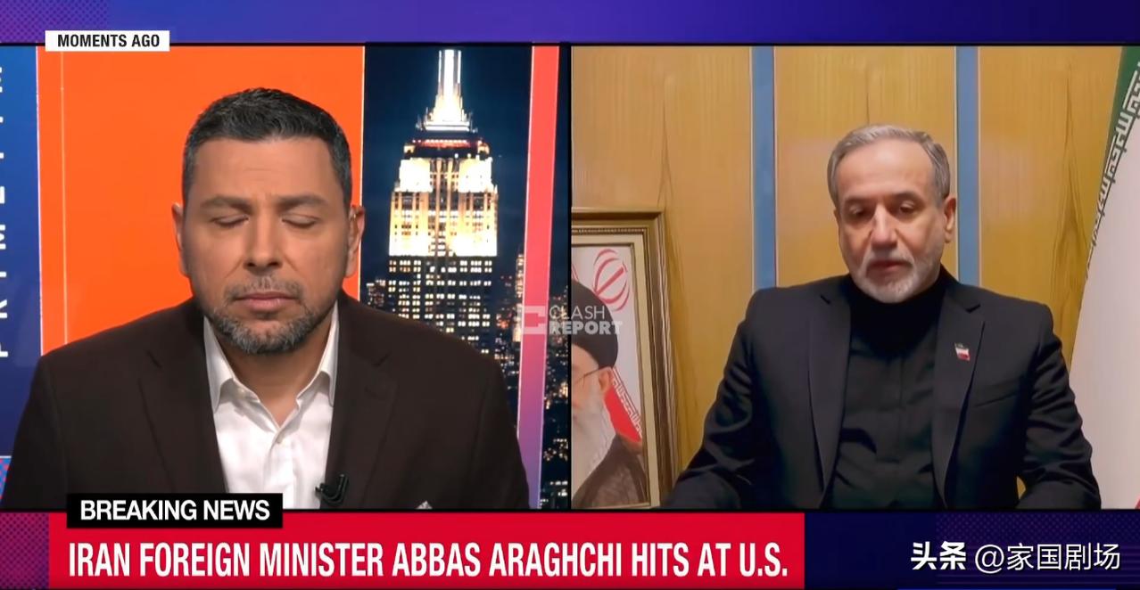 伊朗外长阿拉格奇表示，美国使用海马斯在阿联酋对哈格岛和阿布穆萨岛发动了袭击，可以