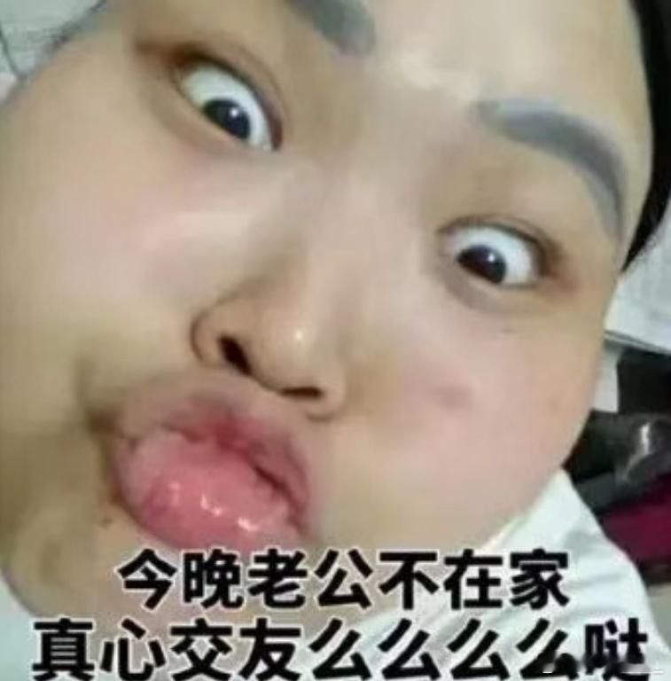 有些人心真的好狠，居然舍得不月我，让狂风暴雨来的更猛烈一些吧