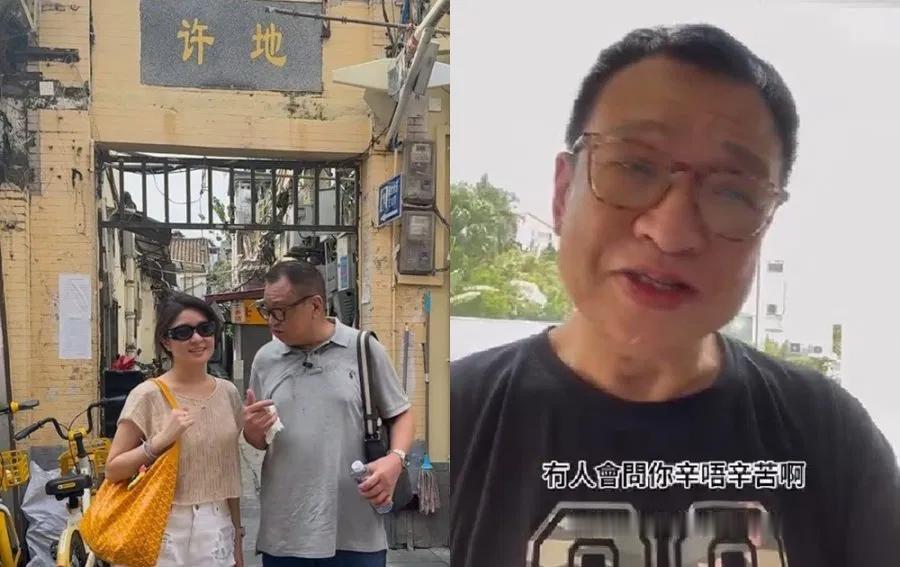 【“欢喜哥”许绍雄病危！半退休定居新加坡仍拼命工作，曾直言：不想死就别退休】
香