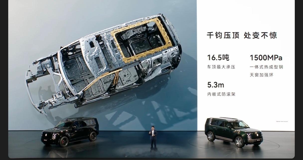 享界G9发布会，这套底盘硬件确实让人眼前一亮。全球首发800V全主动可断开稳定杆