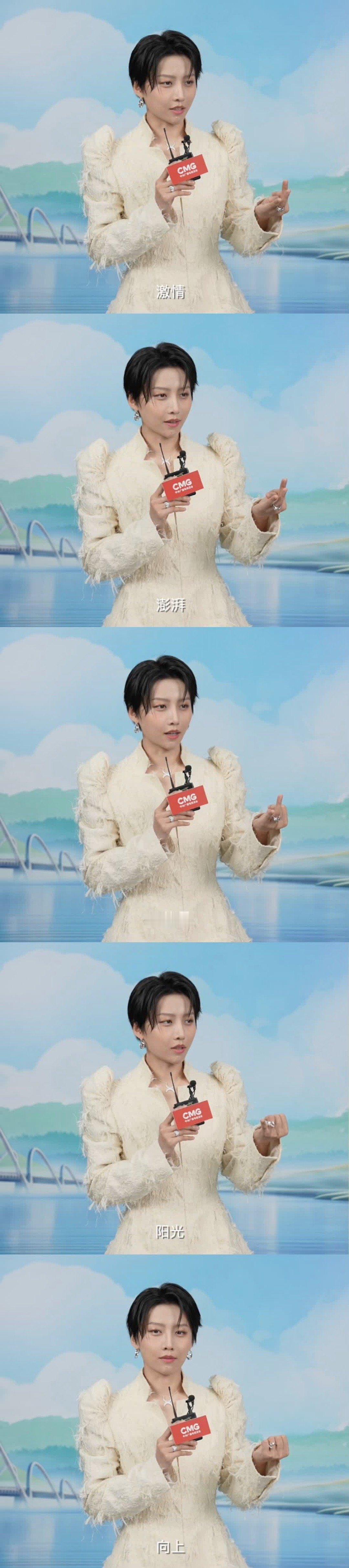 央视端午晚会 朋友们赶紧围观起来，央视端午晚会真的绝了，豪华的阵容让人收获满满的