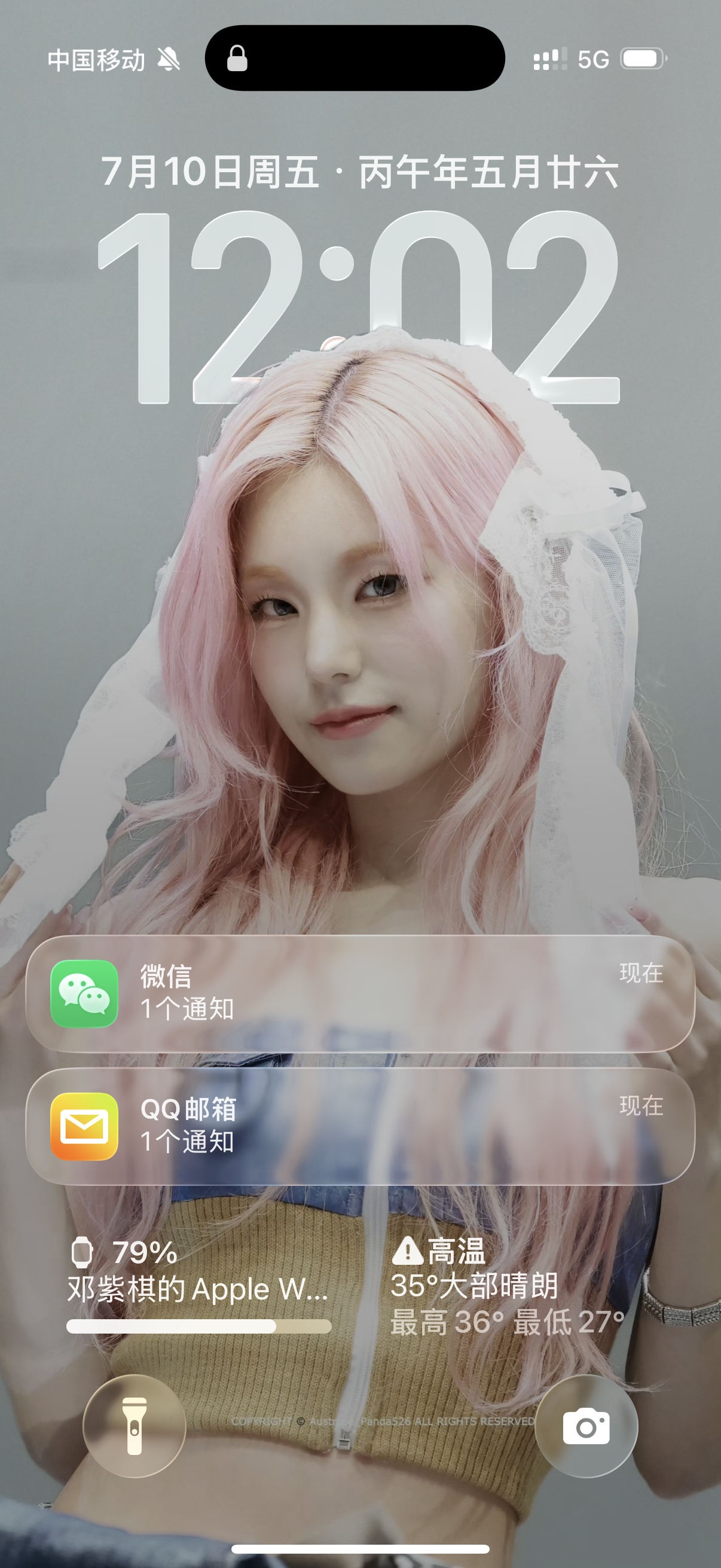 又给我发邮件！！一看是朱富贵发票