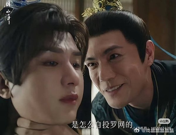 已取证，已败诉，已撤诉，已85！ 成毅是85生