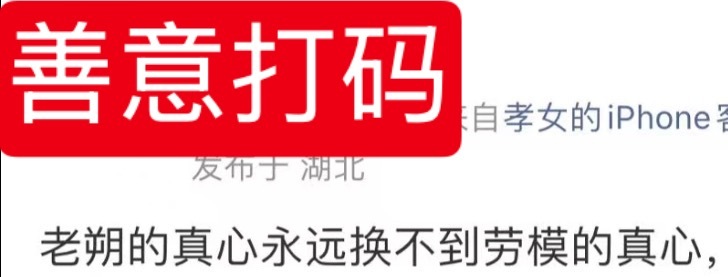 很担心语文成绩 