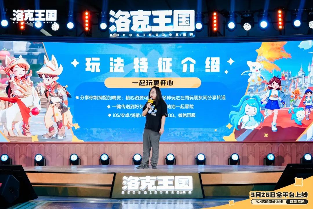 腾讯游戏重磅大作今日官宣，制作人：焦虑了五年