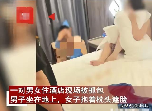 北京，一位20岁的小伙子到外地出差，长夜漫漫他就有了非分之想。在网上找寻了一个女