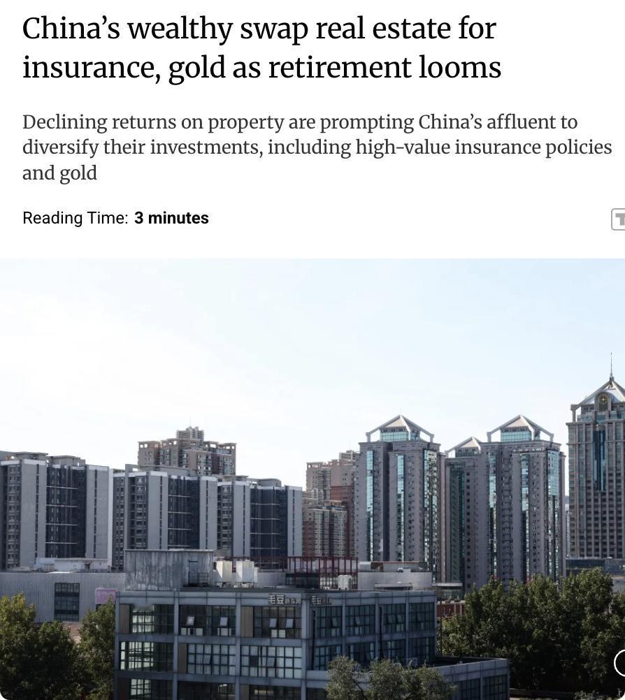 外媒：自2020年以来，广东一位名叫李江的资深制造业企业家开始逐步出售其房产，从