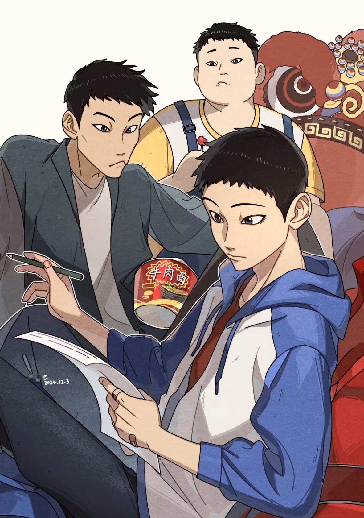 在国漫里找到了我的理想型 “少年生于野草，但意志不灭。”现实里是千千万万个阿娟在