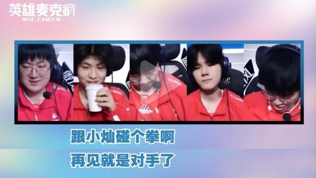 13295 所有人感受 