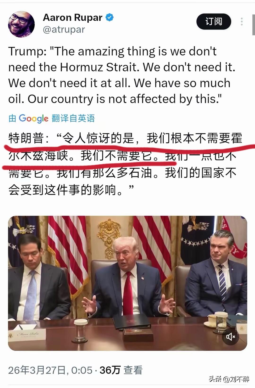 吃不到葡萄说葡萄酸！