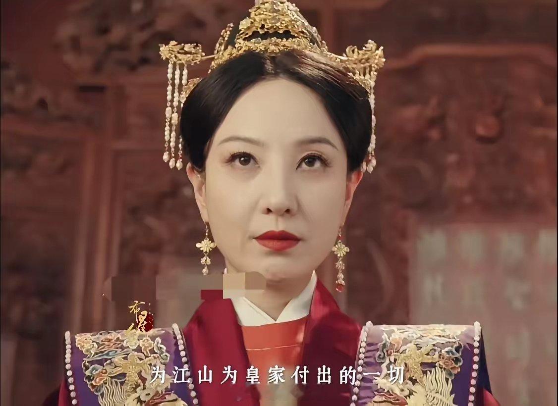 《九重紫》庆王怕不是个妈宝男吧？他对母后的崇拜近乎痴狂：“可我就是看不惯娘在他（