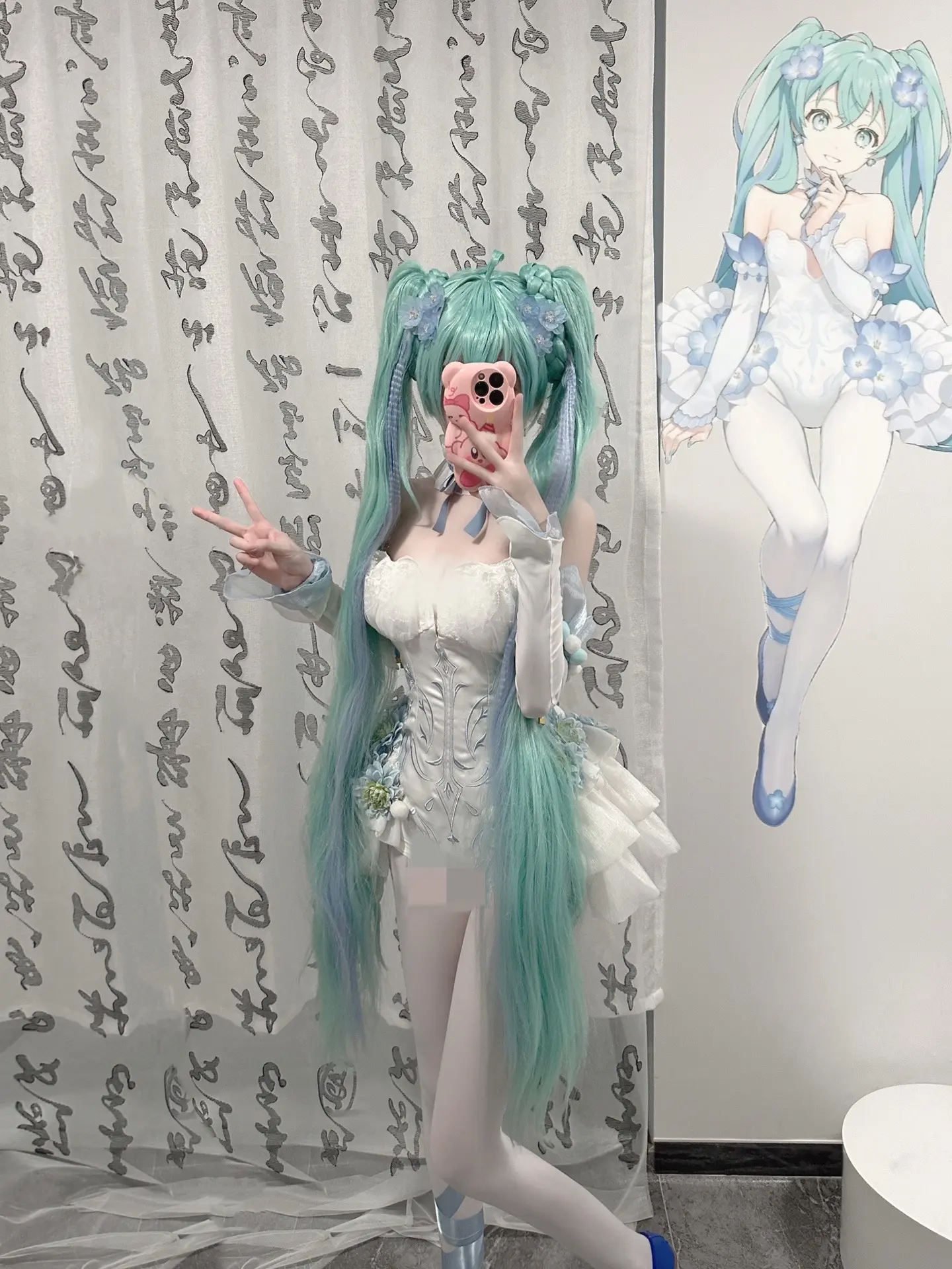 Miku!🦋