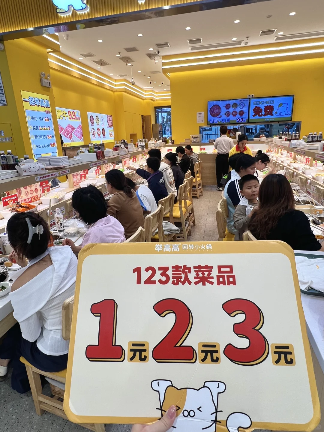 长沙永旺新开的！！！一人食小火锅！便宜s了😭