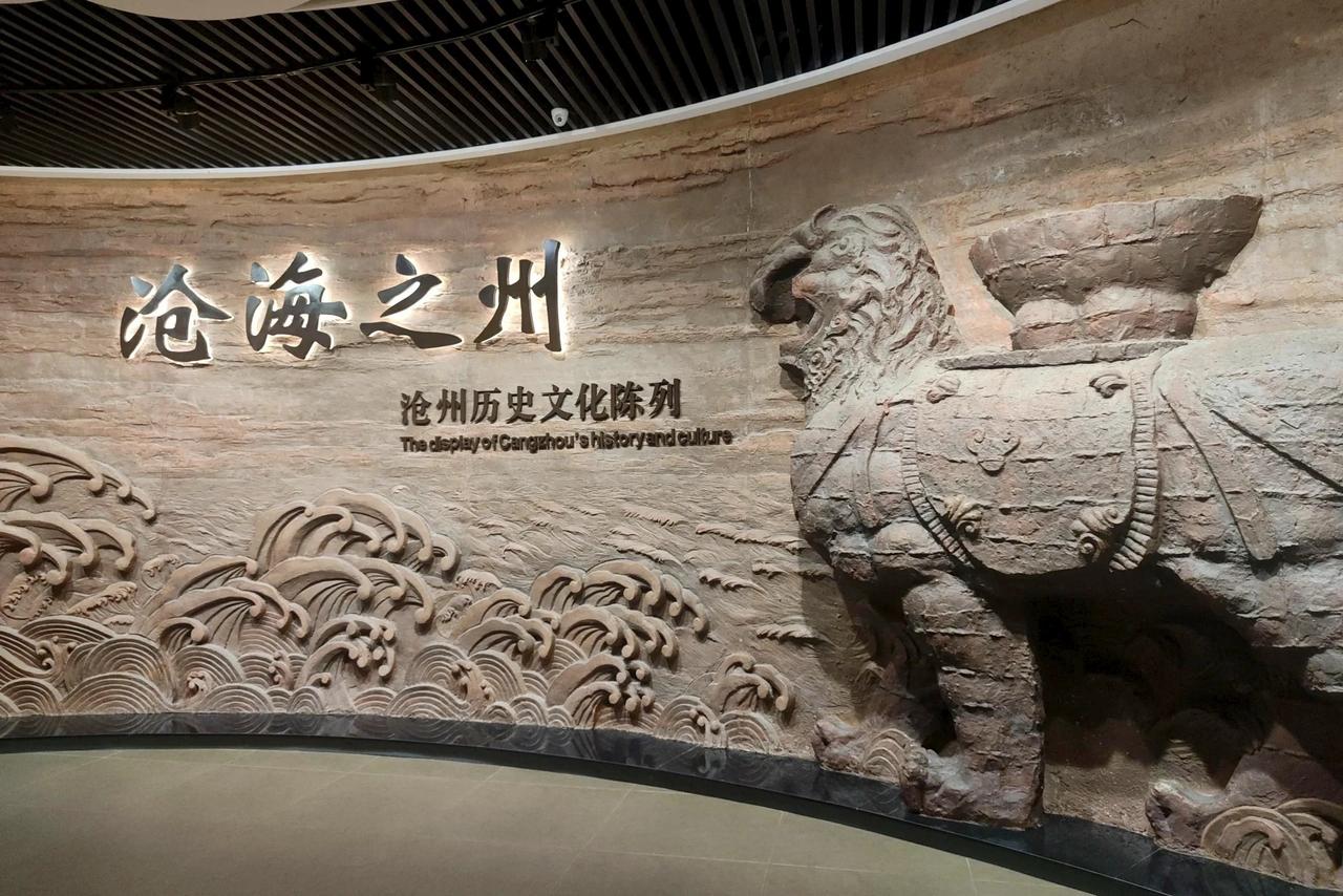 今天给大家分享一个历史冷知识，“镖不喊沧”这句话想必大家都不怎么熟悉吧？
其实我