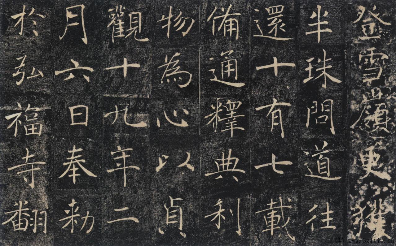 #书法除了练字以外还应该学点什么?#
书法学习，从大体上来说，有“书内功”和“书