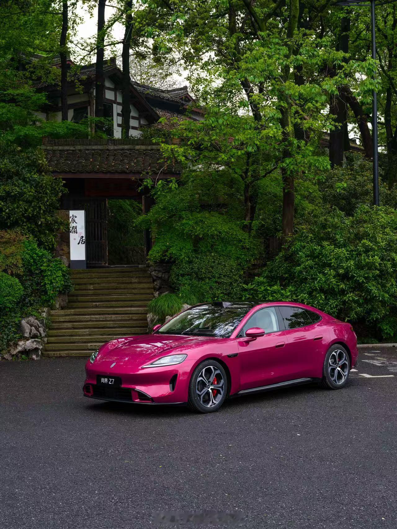 尚界Z7动态评测尚界Z7搭载最新鸿蒙智行技术，亮相春季新品发布会。动感设计与智能