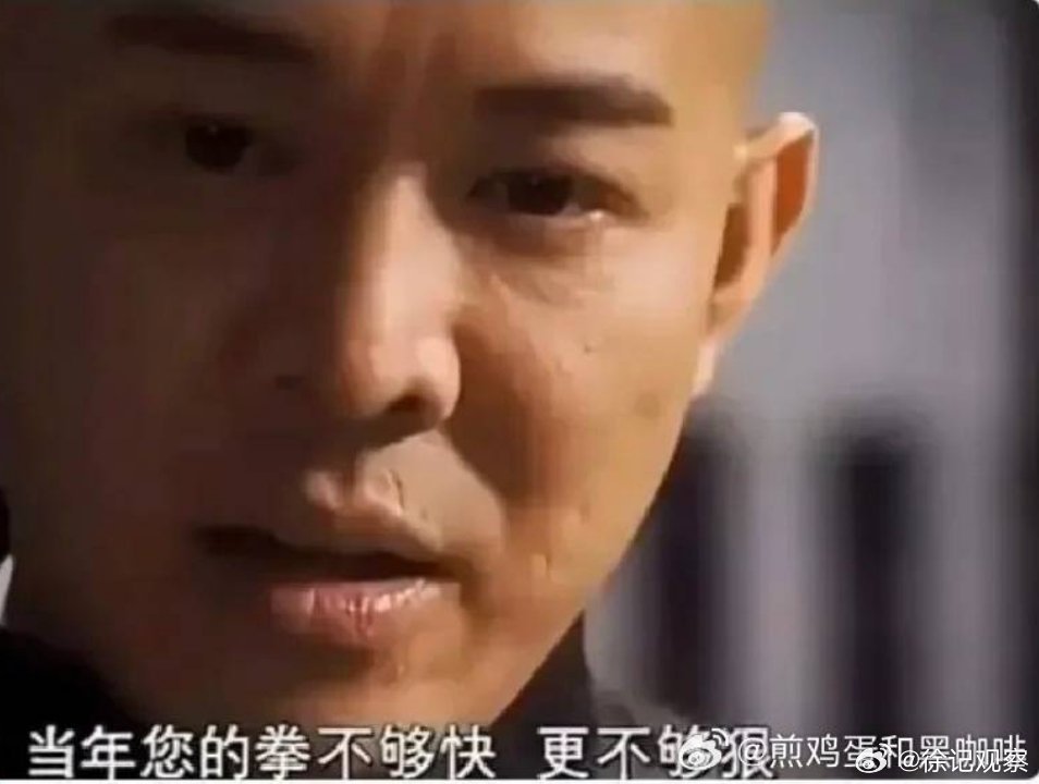 一日本人威胁要杀中国外交人员未来东亚局势真要做好准备。美国外交杂志最近又开始出现