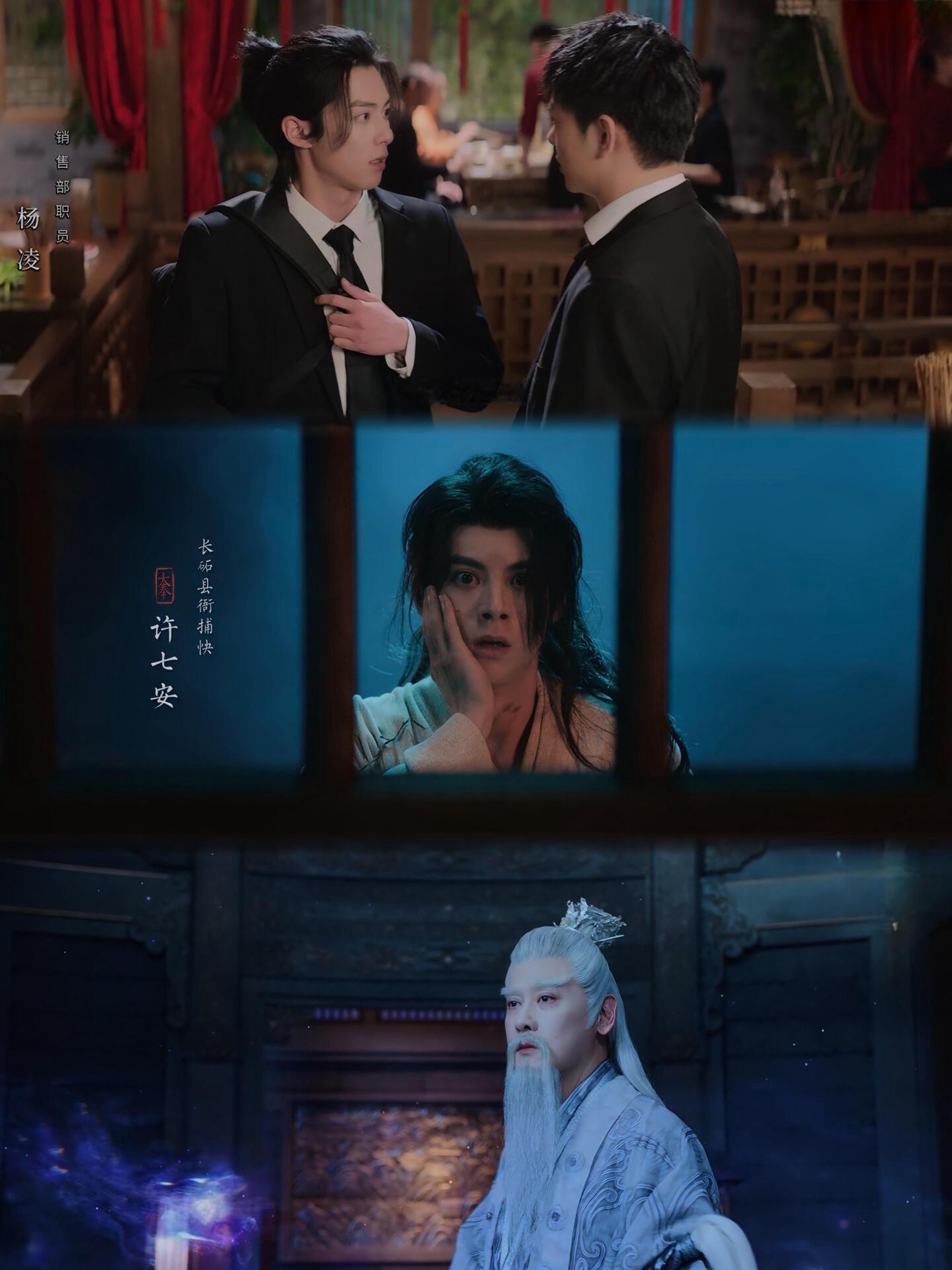 剧都被逼成四不像了 