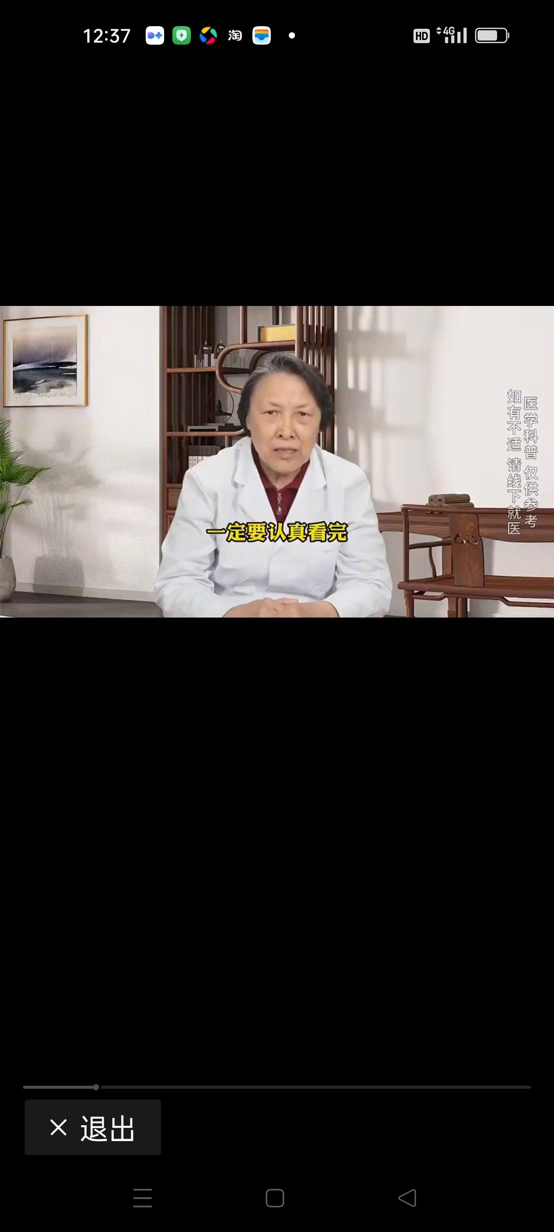 人到中年，似乎总在不经意间被“岁月”这把无声的刀划过。镜子里的自己，眉间多了几条