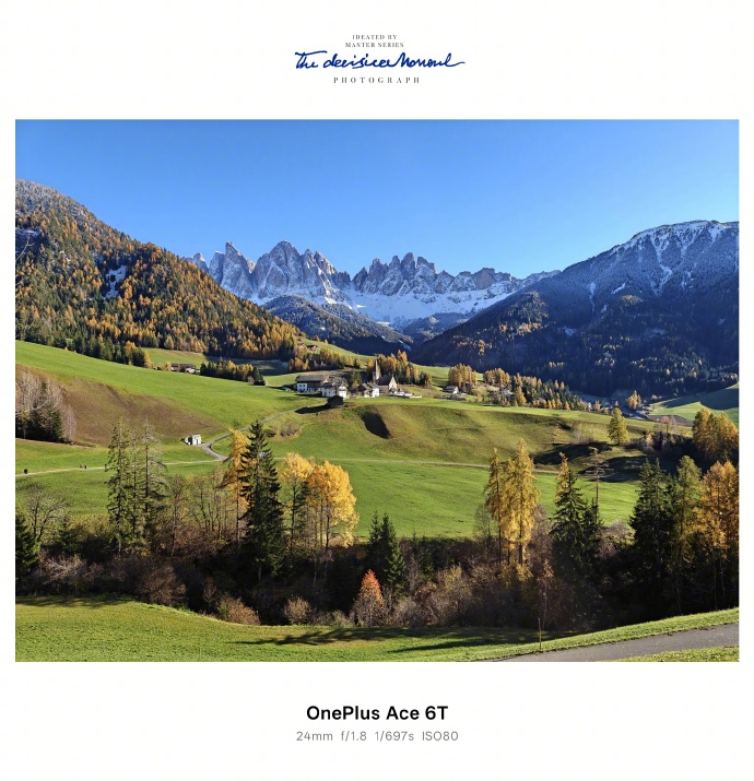 一加Ace6T 样张公布，大家觉得怎么样？ 