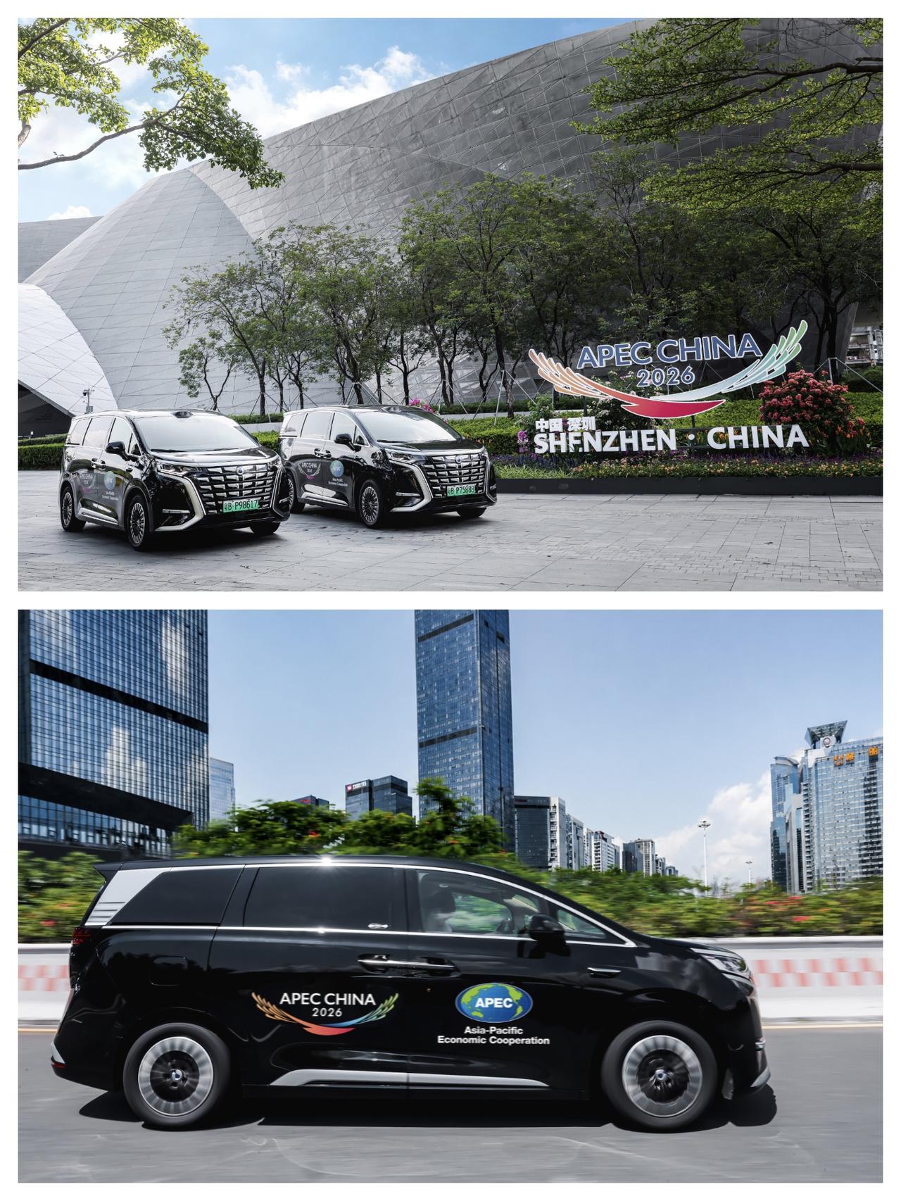 国产车也开始出现在各大国际会议现场，感觉这是一个很好的势头。

为什么这样说？因