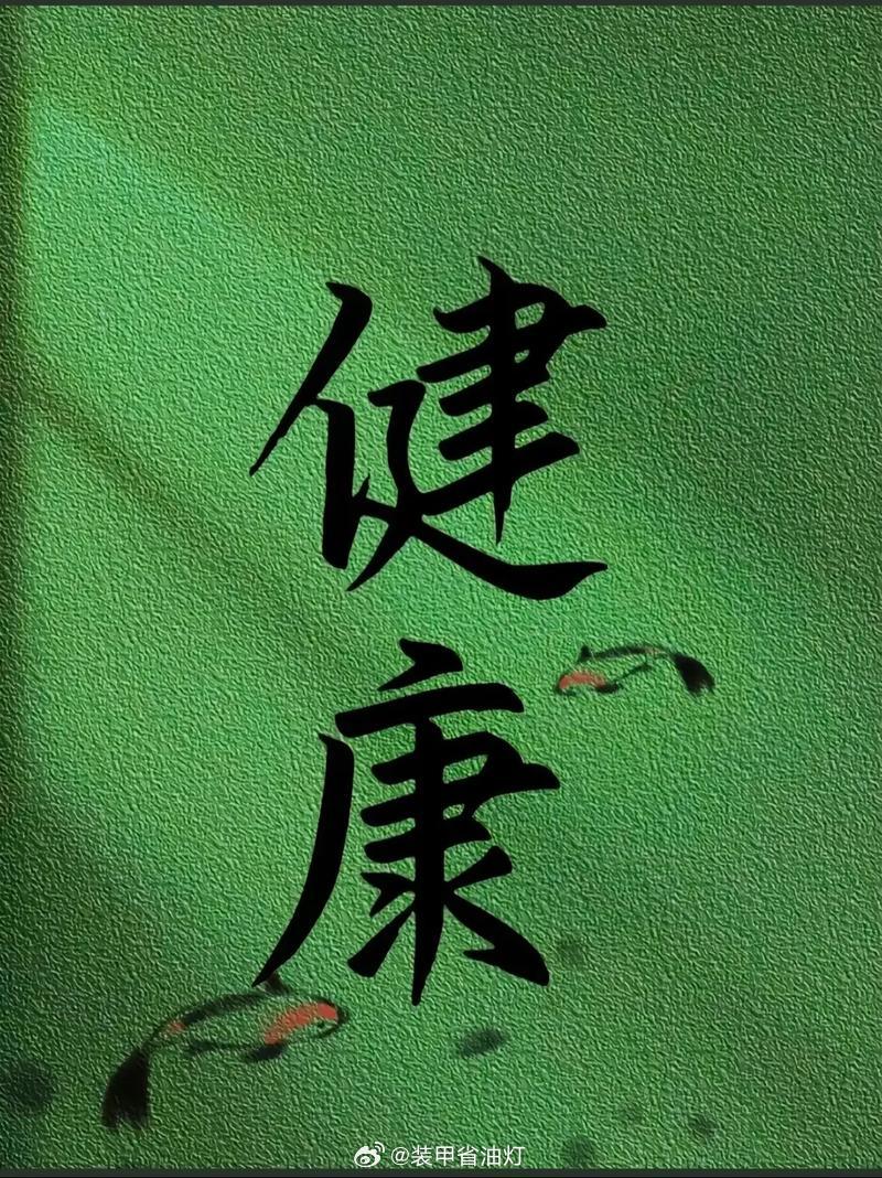 助理回应张雪峰心脏骤停抢救传闻！！！希望是虚惊一场。 