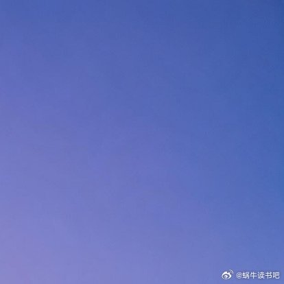 【3】一个人的行走范围，就是他的世界。—— 北岛《青灯》❤️ 感悟｜你走过多远，
