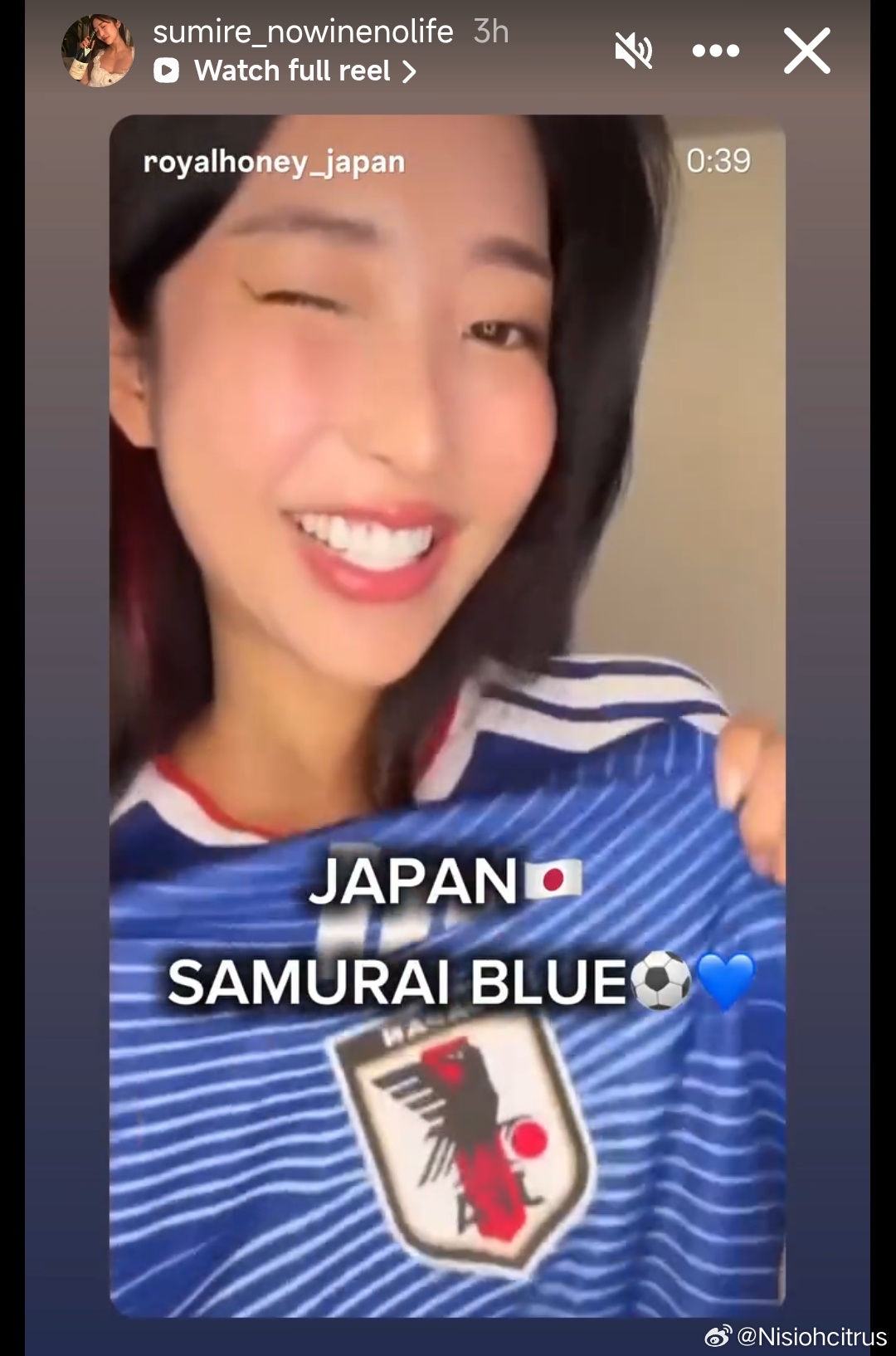 日本 