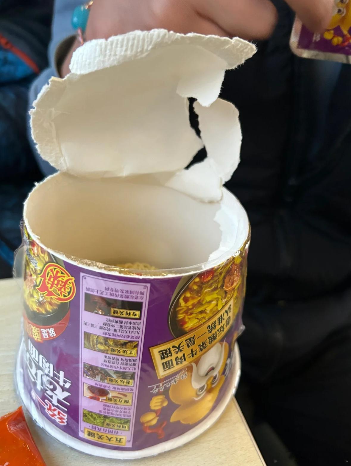 吃泡面换来了一辈子的内向#龙年造梗大赛##本命年许愿池# ​​​