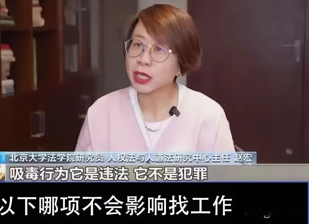 沈逸和赵宏那场连麦看了吗？
​说他俩是辩论？我真不敢相信。他俩说了半天根本就是两