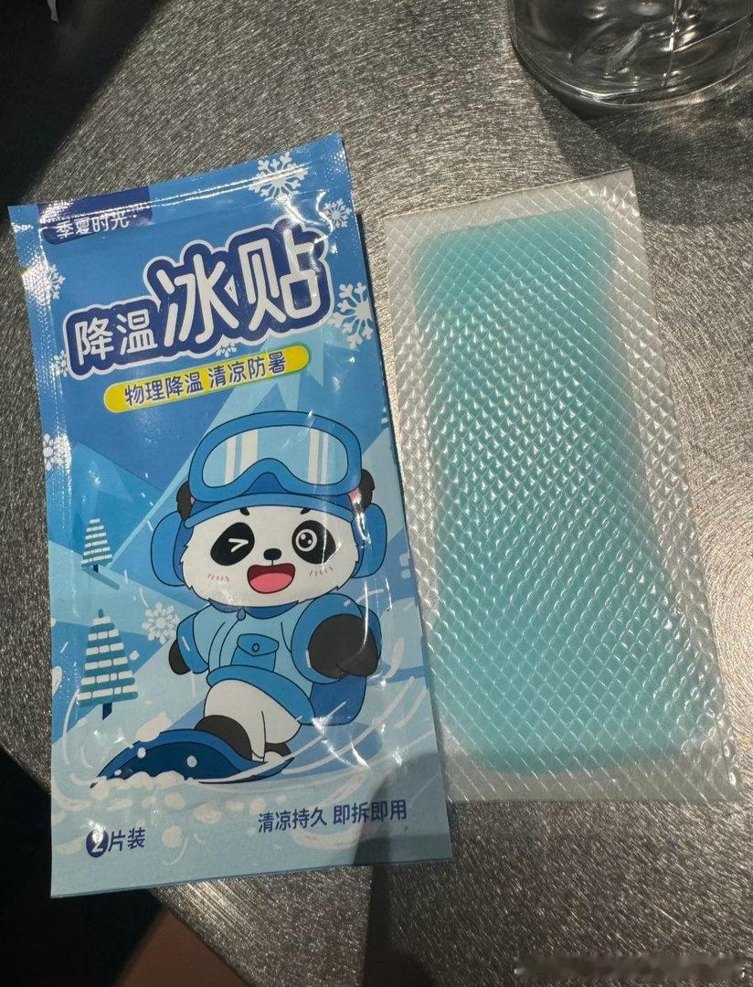 一进入高温就会人品消失冬天温顺随和超好说话，盛夏一键切换易爆体质，空气闷得窒息，