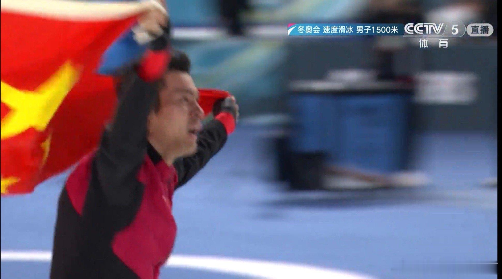 第三金来咯真不愧是做旗手的男人破奥运会记录夺冠 牛🐮全民聊冬奥 宁忠岩金牌