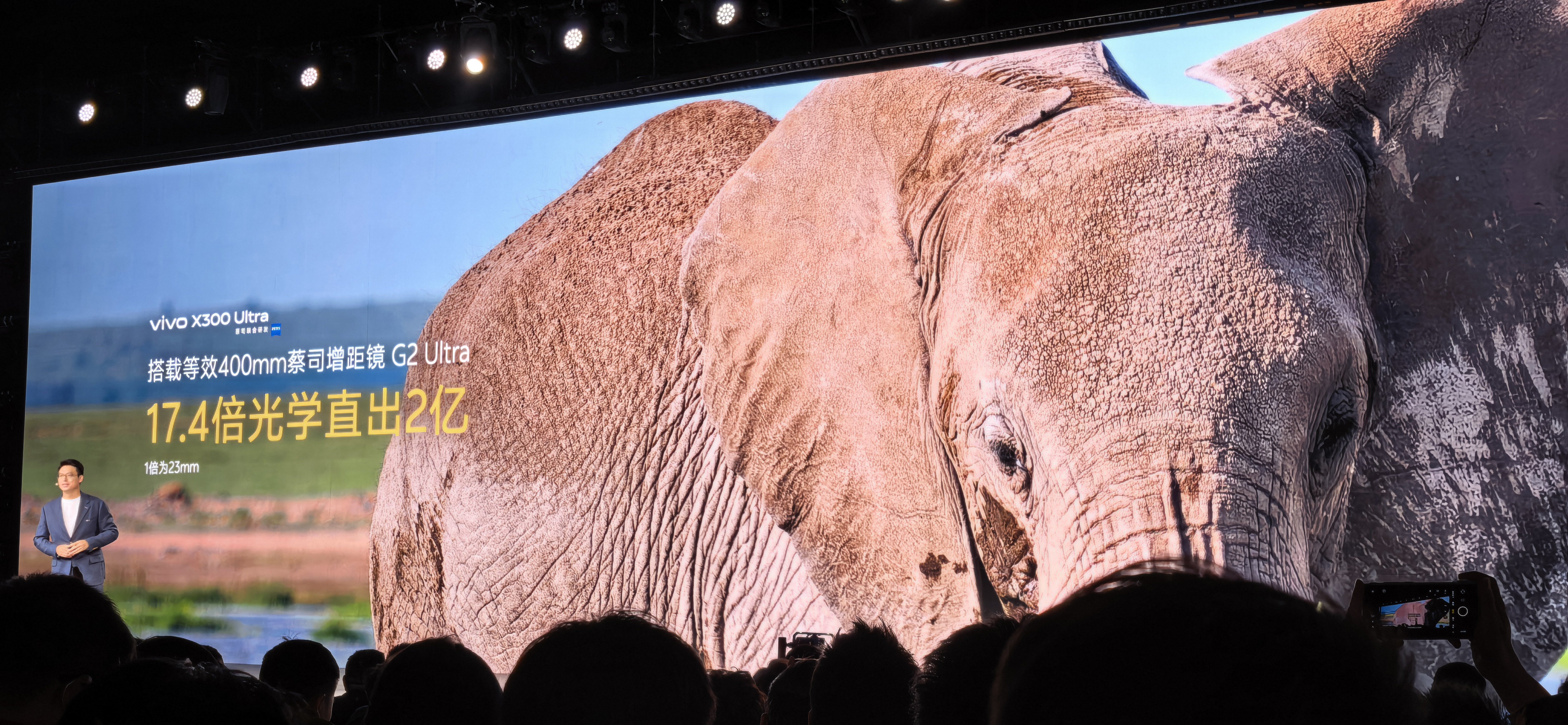 蓝厂大炮名不虚传 