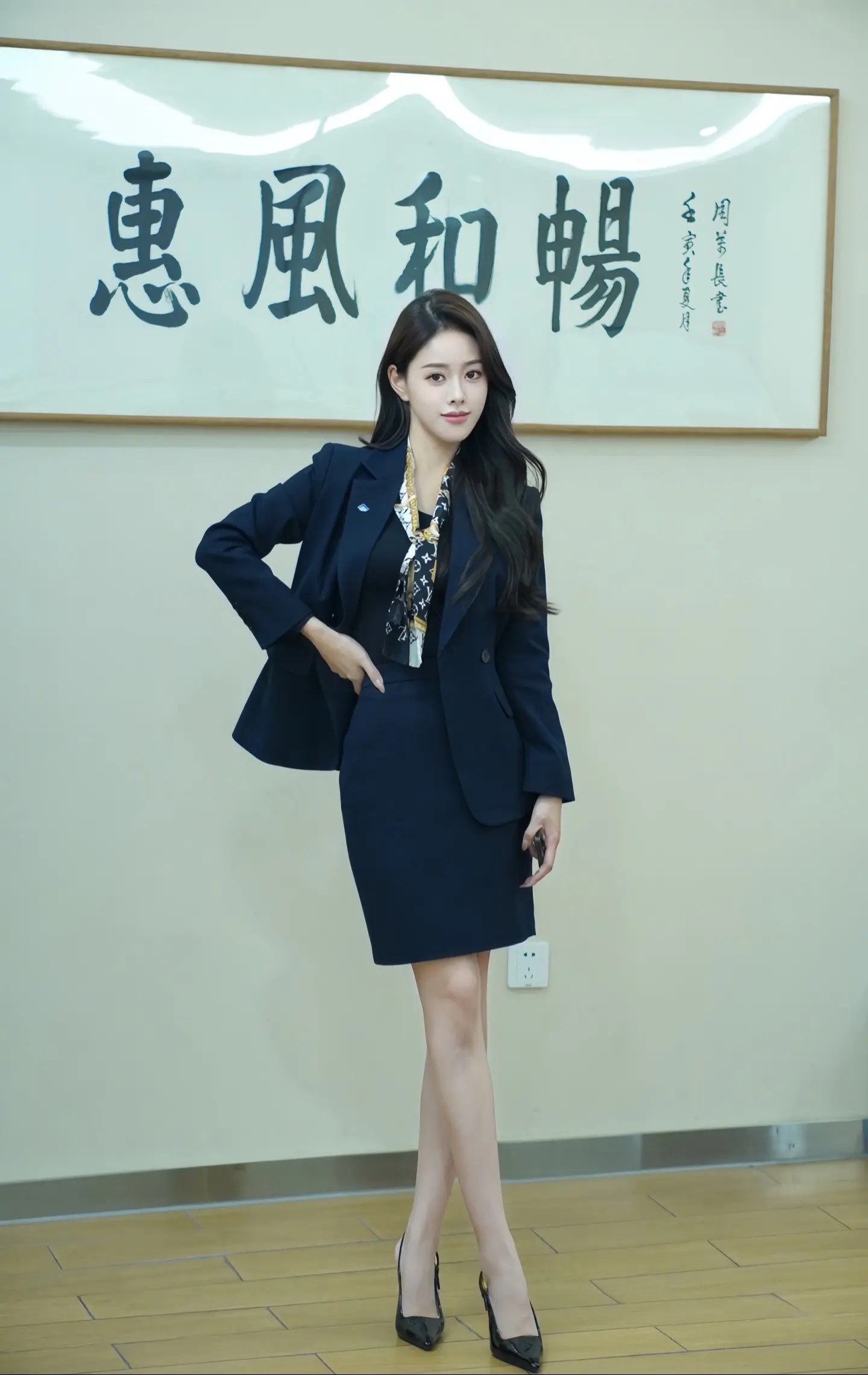 响应党的号召。