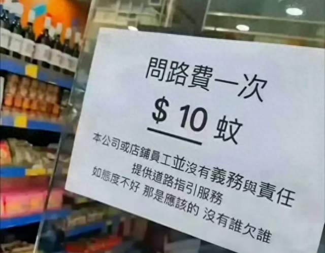香港餐厅倒闭潮有人甩锅深圳，业内直言根源不在北上消费