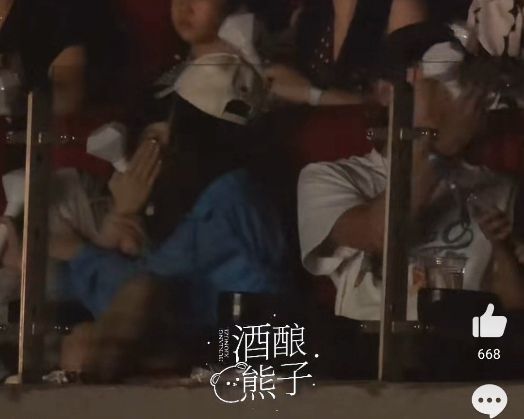 这个小蓝是不是李沁今天是小蓝这个好清晰 你会记录的吧 