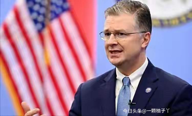 美国常务副国务卿兰道在印度新德里举行的瑞辛纳对话上公开发言，内容真实且直白。他坦