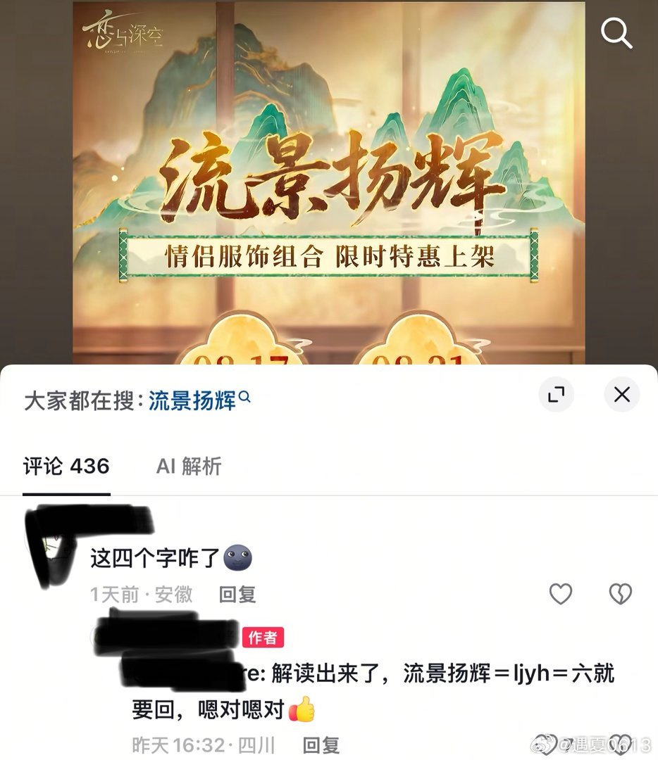 都来吸食烂肉妈的痛苦好吗