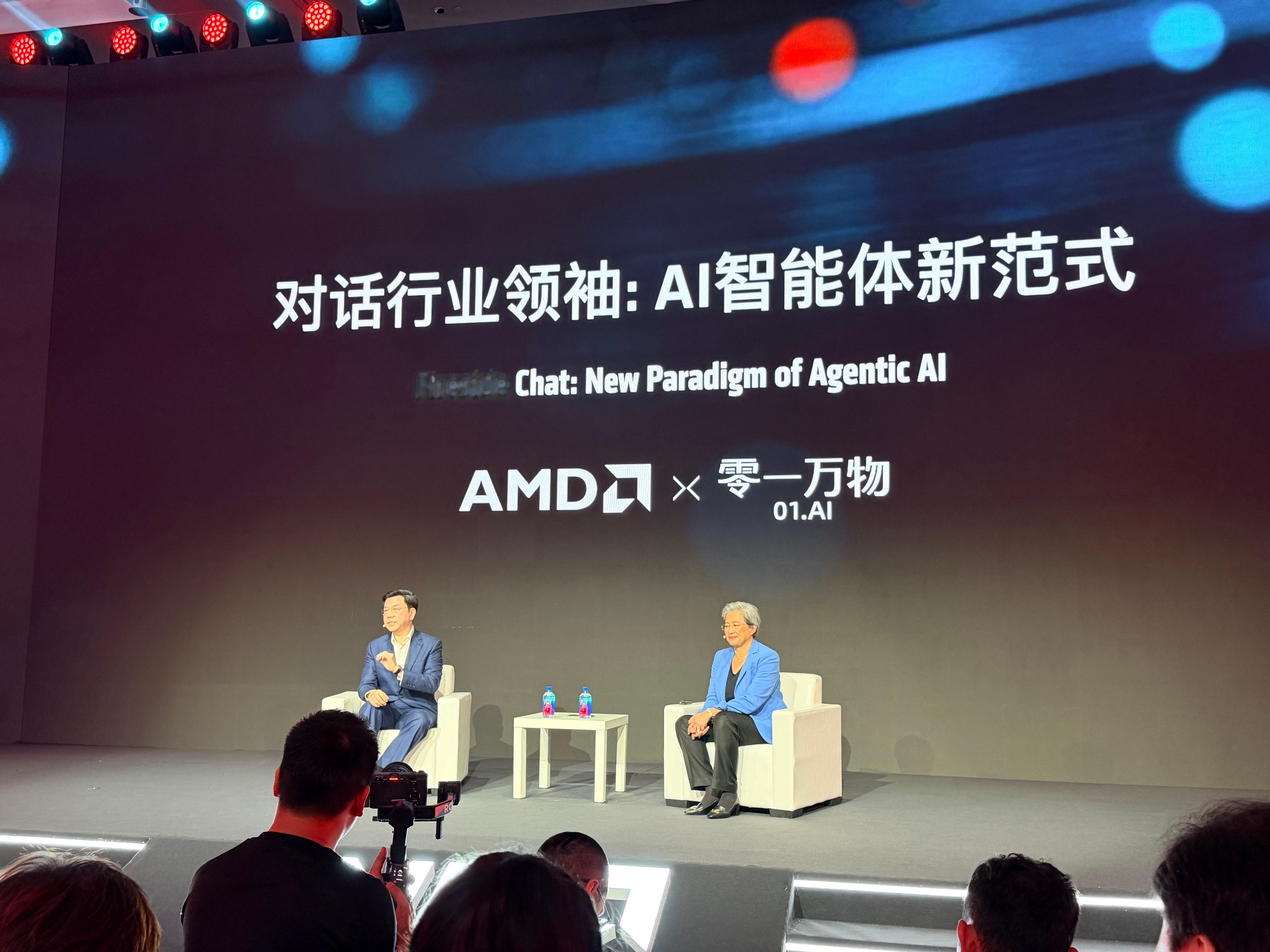 来AMD AI开发者日2026了，苏妈苏姿丰也来到了大会现场，还跟李开复对话，聊