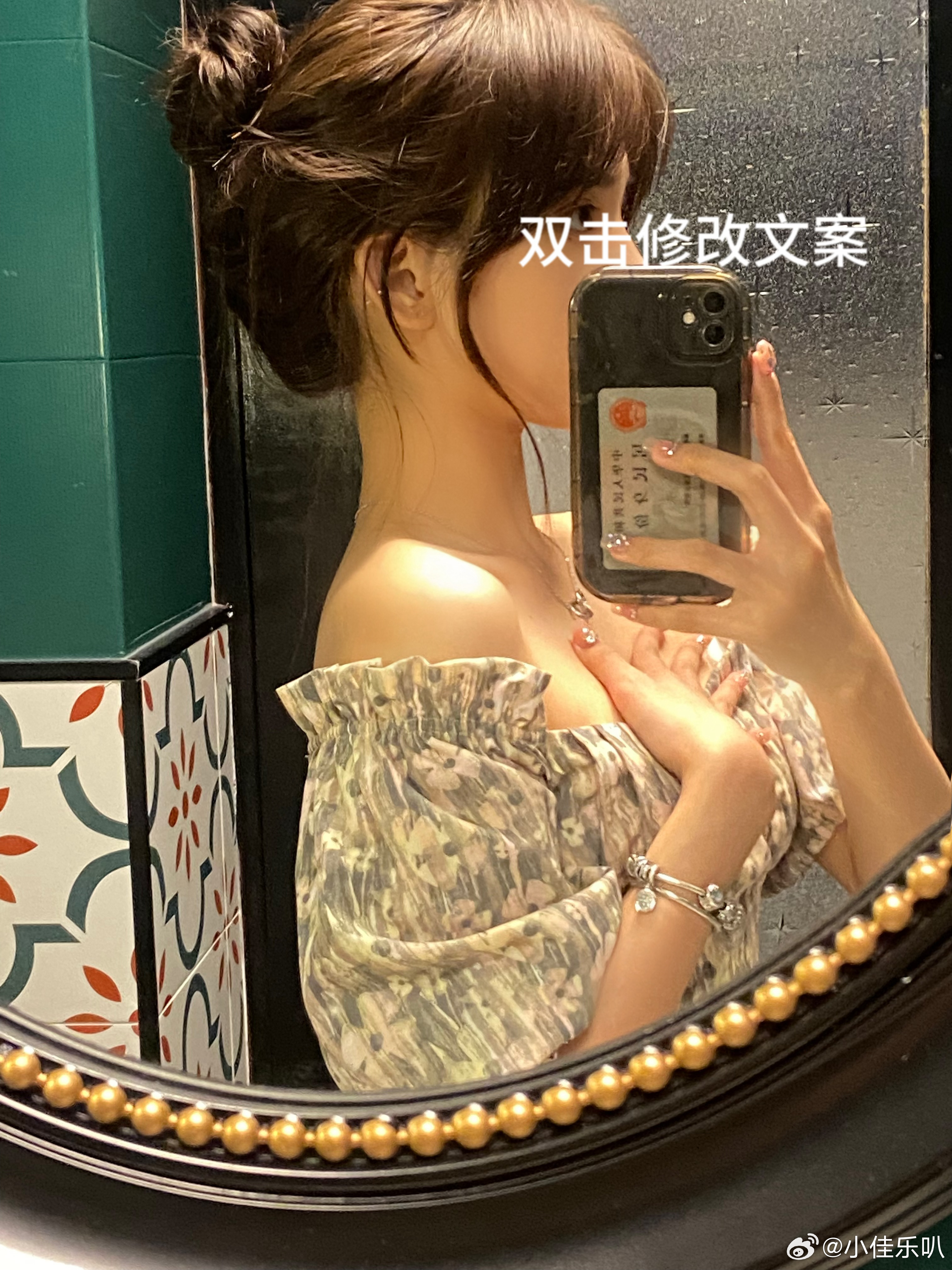 “只看风景不下水” ​​​