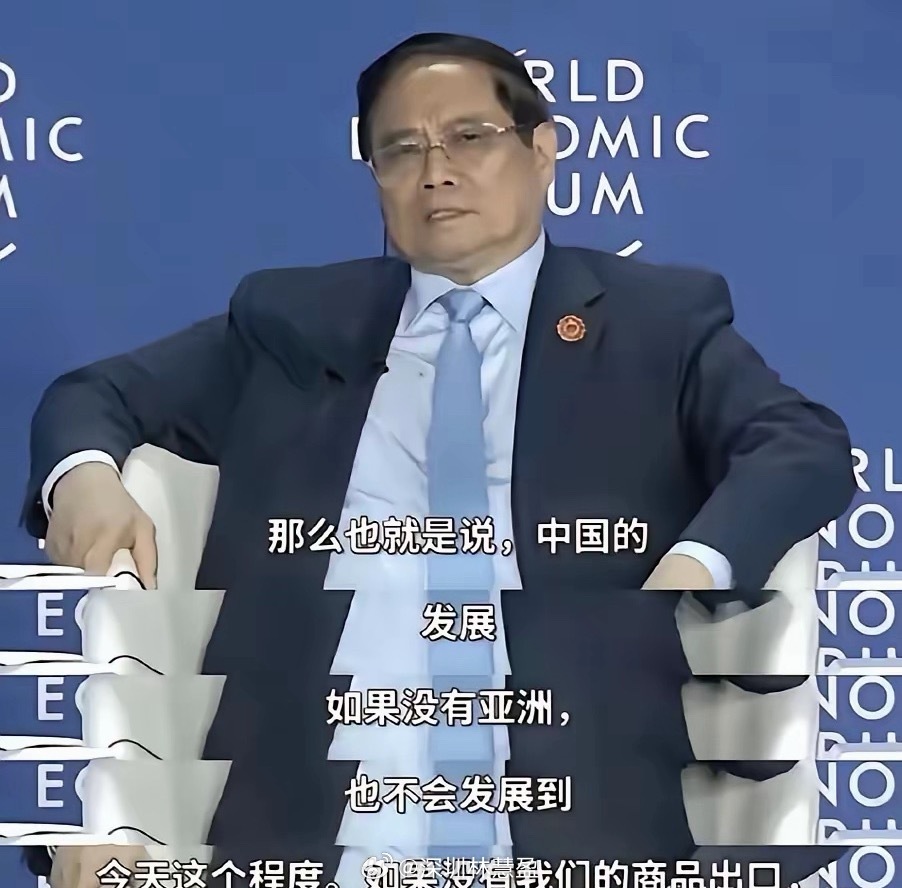 看到海南自贸港的成功，越南也蠢蠢欲动了，宣布在2030年之前，要设立6到8个自贸