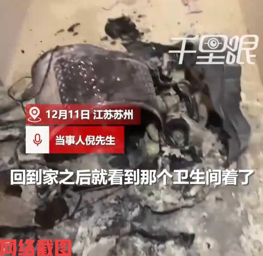 江苏苏州有男子回家时，闻到一股呛人的焦糊味。

男子纳闷这是哪里来的味道，顺着味