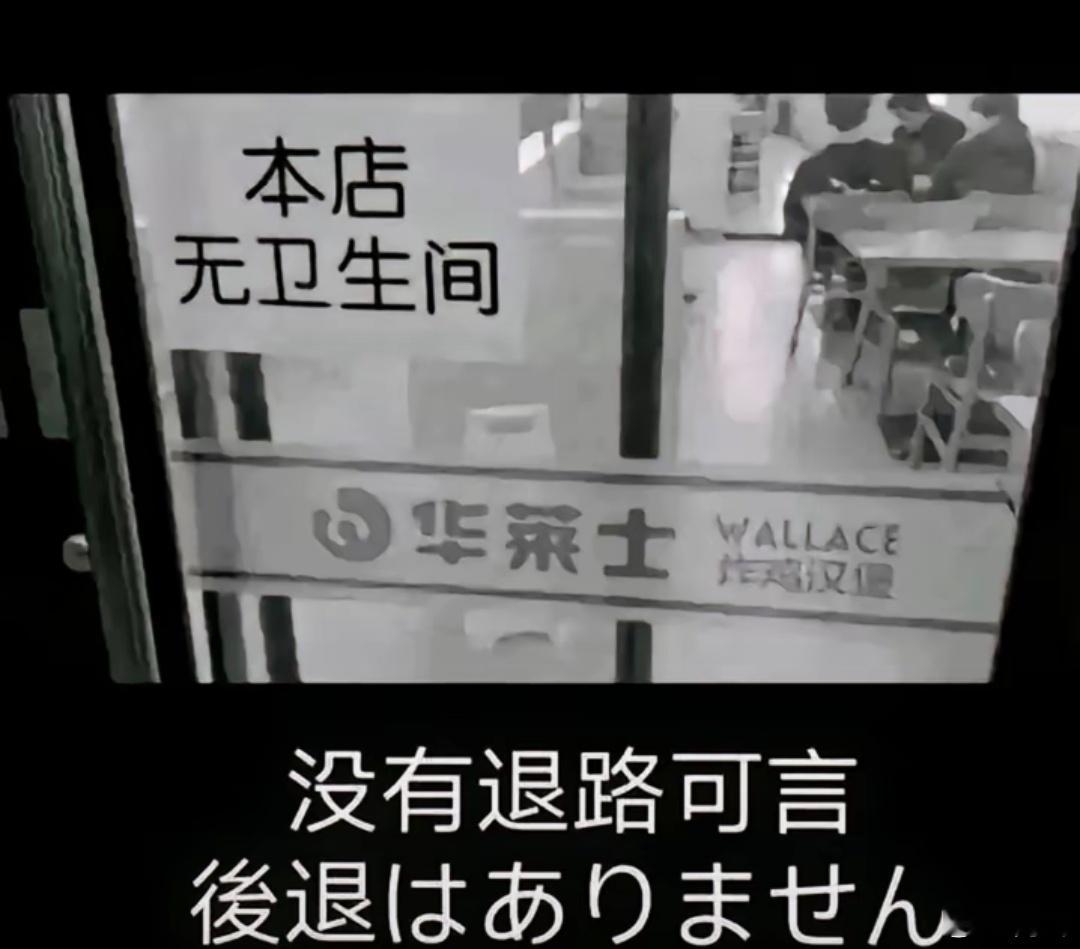 [泪]看来陕西人还是比较能吃辣的，因为我今早起来屁股疼…… ​​​