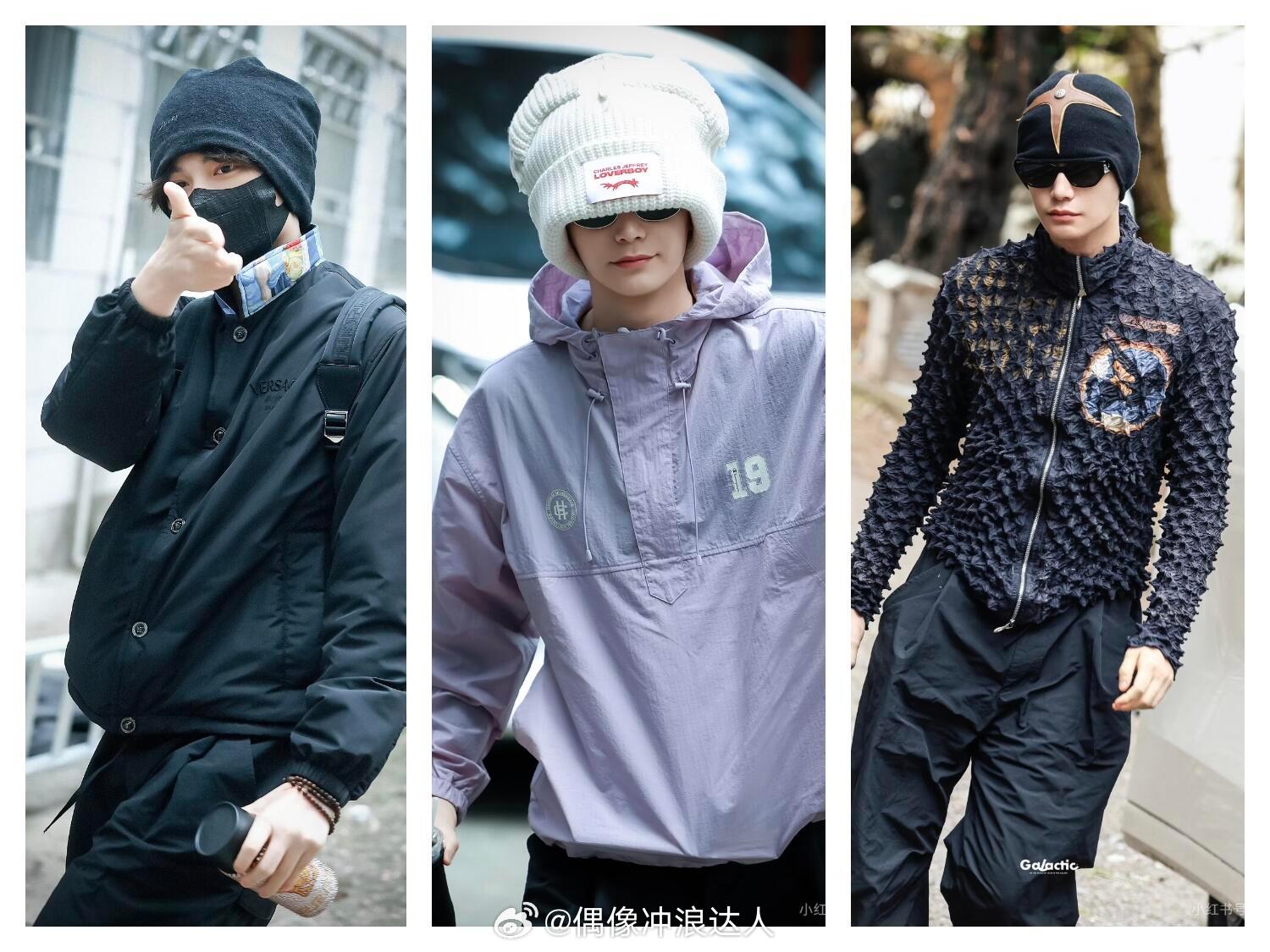 丁禹兮 沪上潮男丁禹兮 三天三套造型。。此男好会穿搭，不愧是沪上潮男