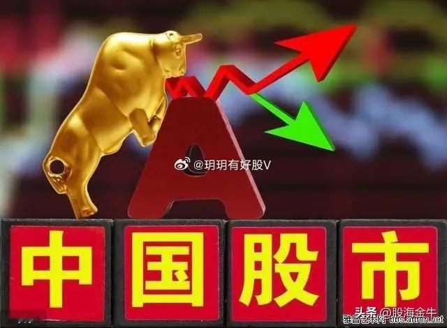 明天先抑后扬继续反弹！今天市场高开低走缩量反弹，以工业富联为首的权重股走弱拖累了