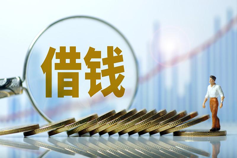 亲戚有困难,到底帮还是不帮?说实话，如果是借钱得先看自己的钱袋子鼓不鼓。有能力的